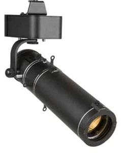 Altman GAL2550 Gallery 50W LED 25°-50° Long Zoom Projector Display Luminaire - Picture 1 of 15