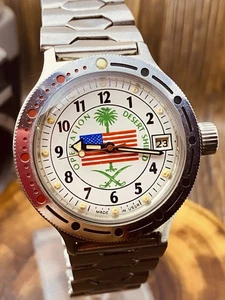 VOSTOK AMFIBIA AUTOMATIC DESERT SHIELD RARE FIRST EDITION VOSTOK AMPHIBIA #8396 - Picture 1 of 24