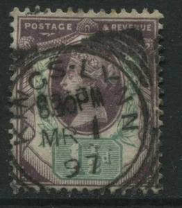 1887 1 1/2d Jubilee struck by a Kings Lynn Mar 1st 1897 squared circle (39) - Bild 1 von 1