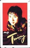 Teleca Telephone Card Fumiya Fujii Meiji Seika H5009 0014