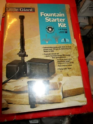 喷泉入门套件 - 全新 - 170 GPH 潜水泵 15 英尺线 - 美国 — 第 1/4 张图片