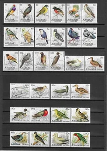 AITUTAKI 1981/2 SG 317/352 MNH - Picture 1 of 2