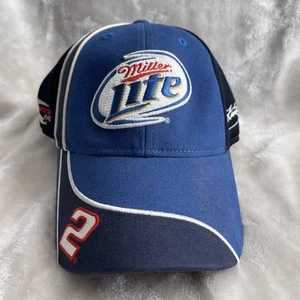 Miller Lite Racing # 2 Ball Cap - Picture 1 of 2