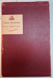 ANNA KARENINA (two volumes in slipcase) Leo Tolstoy Random House 1939 vgc - Picture 1 of 8