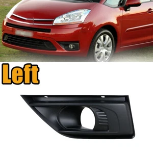 Left Side Fog Lamp Frame Cover Foglight Bezel For Citroen C4 Picasso 7414SC - Picture 1 of 7