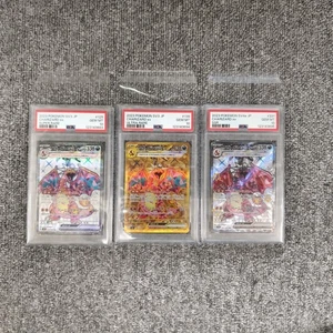 PSA 10 Pokemon Charizard Ex 139/108 UR 125/108 SR 331/190 SSR Set Japanese GEM - Picture 1 of 9