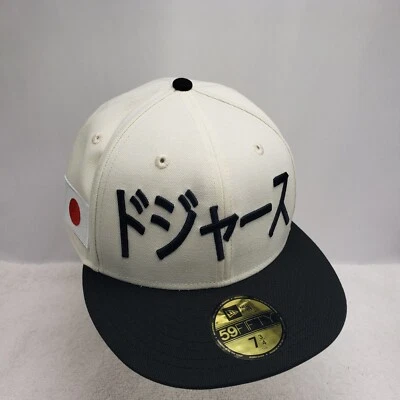Los Angeles Dodgers 'Japan Pack' Kanji 59FIFTY Cream/Black Fitted Hat Size 7 3/4 - Image 1 of 4