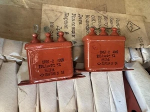 Kondensator OMBG-2 400V 2x0,1uf +/- 5% UdSSR NOS PAPIER IN ÖL PIO AUDIO Posten 20 Stück - Bild 1 von 4