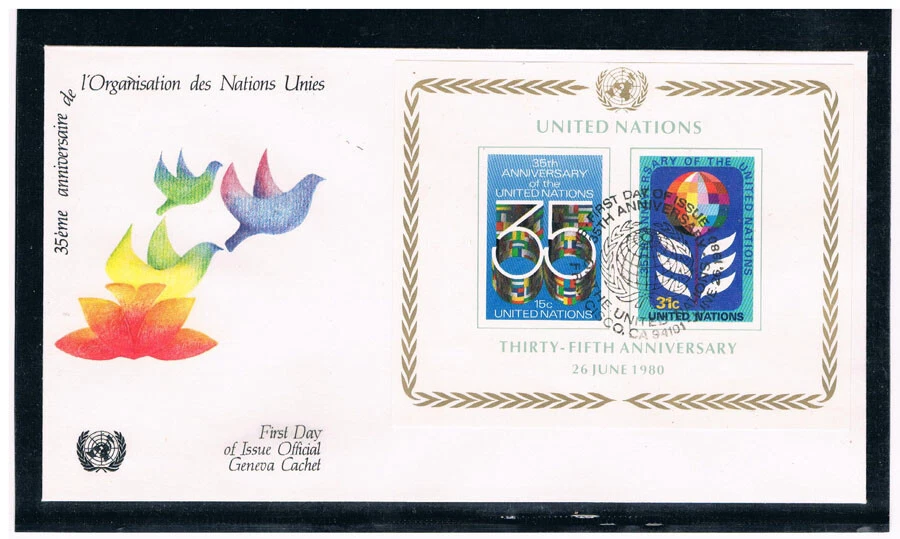 NACIONES UNIDAS (Nueva York) 1980 35 Aniversario S/S FDC CV $1,25 Foto 1 de 1