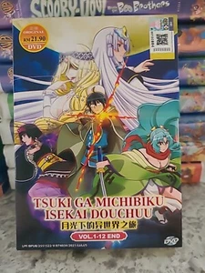 Tsukimichi Moonlit Fantasy Season 1(Subbed) - Bild 1 von 2