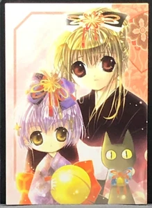 Pita-Ten Card TCG Japanese KOGE-DONBO/MEDIA WORKS Anime Very Rare 052 a - Picture 1 of 5