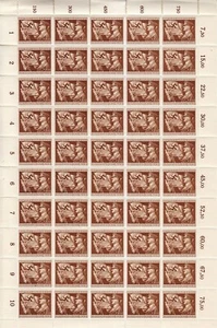Stamp Germany Mi 865 Sc B252 Sheet 1944 WWII Fascism Hitler Eagle Flag MNH - Picture 1 of 1