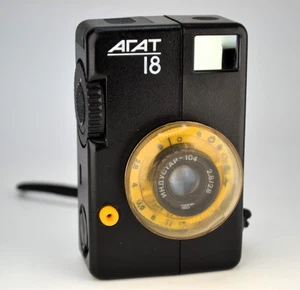 SOVIET USSR "AGAT 18" 18х24 camera + INDUSTAR-104 lens (14) - Picture 1 of 9
