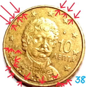 Greece,10 eurocent,2009  very rare coin stamp defect on both sides Weight 4,12g - Picture 1 of 2