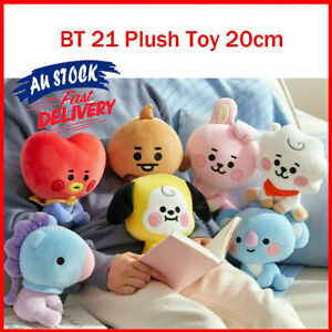 BTS. BT21 Seated Dolls 12-22cm Plush Toys TATA COOKY CHIMMY KOYA SHOOKY MANG AU