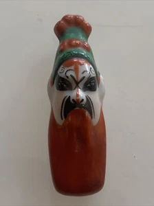 Asian miniature porcelain head Headdress  Decorative Emperor Chinese Japanese 3 - Picture 1 of 5