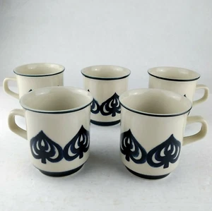 5 tazas de gres Finlandia 690 Karlstadt patrón de pala Japón RARO DIFÍCIL DE ENCONTRAR - Imagen 1 de 9