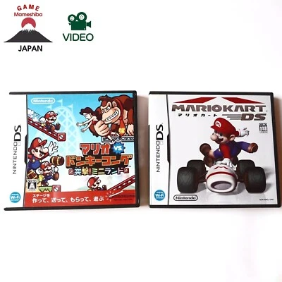 Nintendo DS Set of two games Mario Kart DS Mario vs. Donkey Kong DS NTSC-J Japan - Image 1 of 4