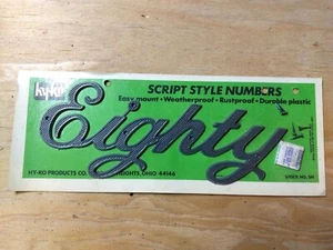 Vintage Mid Century Ky-Ko House Address Numbers Spell out letters eighty 80 - Picture 1 of 1