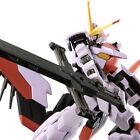 HG 1/144 Gundam End White Star 2nd form