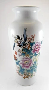 Runde chinesische Porzellan bemalte Landschaftsvase - Bild 1 von 7