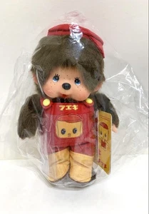 Brandneu Fukie Monchhichi Collaboration Plüschtier, Gr. S von Sekiguchi Japan - Bild 1 von 3