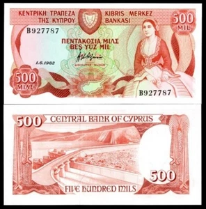 Zypern: Zentralbank, 50 Mil, 1-6-1982, Serie B (WPM 45a). AU - Bild 1 von 1