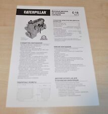 2003 Caterpillar CAT C-18 Diesel Truck Engine Brochure Prospekt
