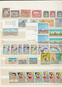 PENINSULE ARABIQUE      BELLE COLLECTION         T0877 - Imagen 1 de 18