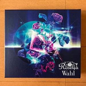 Roselia / Wahl / 2020 Bushiroad Musik CD Album mit Blu-ray Fotoheft Japan - Bild 1 von 8