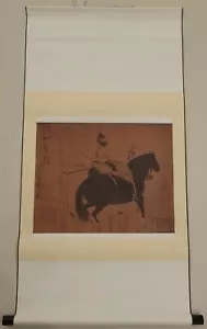Vintage Reproduction of Two Horses and a Groom Scroll by Han Kan - Picture 1 of 11