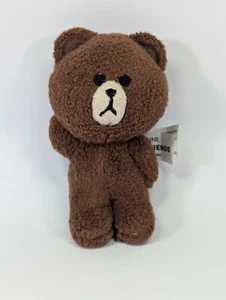 GUND Line Friends BROWN 4" Plush Stuffed Animal with Tush Tag 6054364 - Picture 1 of 3