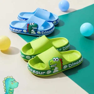 Cartoon Bear Children's Beach Slippers For Boys Girls Home Shoes Summer Thick So - Picture 1 of 11