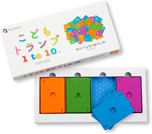Good toys Children's playing cards 1 to 10® Educational toys Visually impaired - Picture 1 of 7