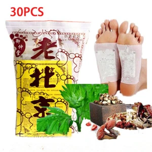 30 x Detox Foot Patches Pads Body Toxins Feet Slimming Deep Cleansing Herbal NEW - Picture 1 of 6