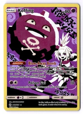 Koffing (Secret) Secret Rare SM - Cosmic Eclipse 243/236 NM - Image 1 of 2