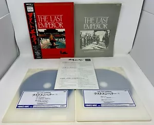 The Last Emperor of China Japanese Import Video High Density VHD 2-Disc Movie - Picture 1 of 8