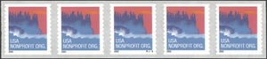 2004 US Scott #3874 (5c) Sea Coast, PNC5 Plate#P2222 MNH - Picture 1 of 1