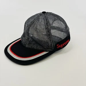 Supreme Metallic Mesh 6-Panel Hat Silver - Picture 1 of 5