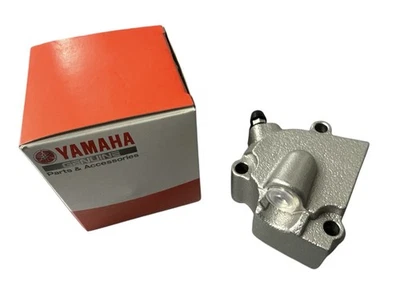 Original Yamaha XJR 1300 SP 99-2010 Schubhebel Kupplungszylinder Nehmer Zylinder - Bild 1 von 3