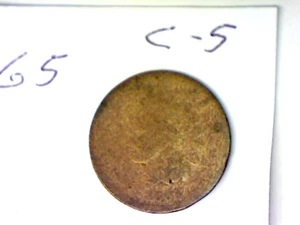 1865 INDIAN HEAD CENT LOT # C5 - Picture 1 of 2