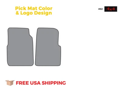 FITS 1988-1993 Mazda B2600 Floor Mat 2pc Cutpile - Изображение 1 из 4