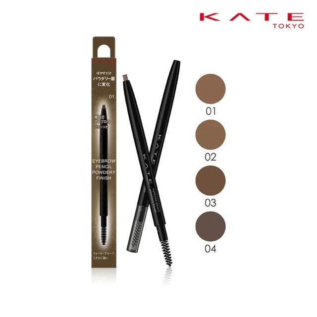 [KANEBO KATE] E Eyebrow Pencil Powdery Finish w/ Built-in Brush 0.24g JAPAN NEW - Image 1 of 2