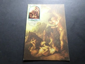 Cm Fdc 1° Jour 1981 Tableau Chiens Gainsborough, Sao Tome' Et Principe - Picture 1 of 1