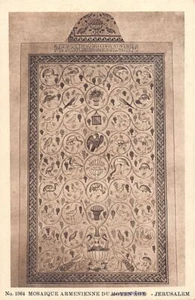 Armeniana - Israel & Palestine - JERUSALEM - Armenian mosaic from the Middle Ag - Picture 1 of 2
