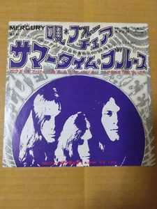 Japanese press 7inch!!! BLUE CHEER SUMMERTIME BLUES / OUT OF FOCUS - Picture 1 of 8