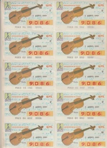 España Cupones ONCE Musica Instrumentos de Cuerda año 1987 (GQ-362) - Picture 1 of 1