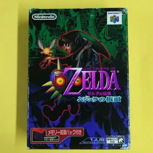 Nintendo 64 The Legend of Zelda Majora's Mask Memory Expansion Pack Role Playing - Picture 1 of 13