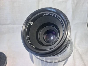 Industar 61 L/Z MC f/2.8 50 mm Mount lens - Picture 1 of 24