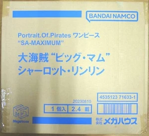 Megahouse Portrait.Of.Pirates One Piece Big Pirate Mom Charlotte Linlin - Picture 1 of 4